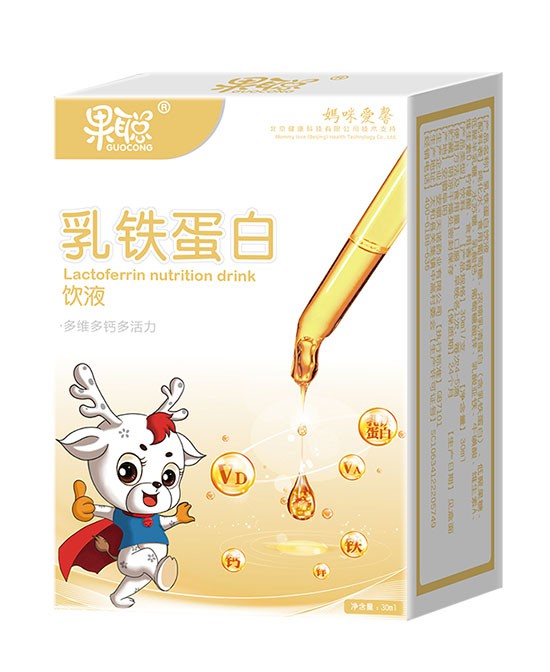 恭賀:河南駐馬店劉洋與果聰營養(yǎng)品品牌成功簽約合作