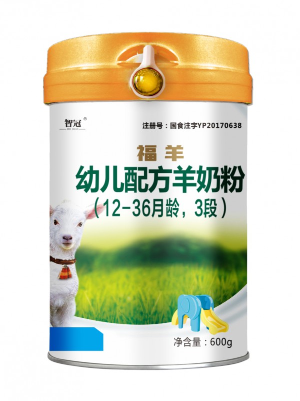 莎浓羊奶粉给宝宝更接近母乳的营养   更适合中国宝宝的体质