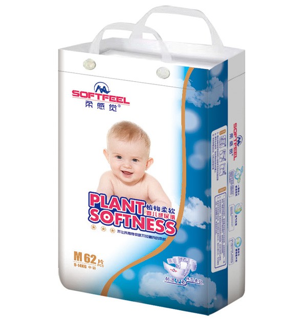 柔感觉植物柔软婴儿纸尿裤   高品质护成长•宝宝更舒适