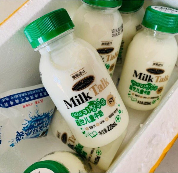 延世儿童牛奶，卓越品质征服消费者
