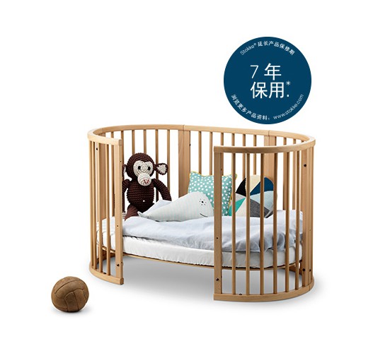 Stokke Sleepi Bed实木婴儿床   欧洲制造•让宝宝在充裕的空间里睡得更舒适