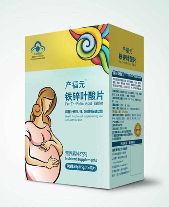 产福元铁锌叶酸片：孕期一天一片 宝宝健康又聪明 妈妈最佳的选择