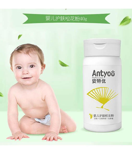 植物提取配方经温和调制—安特优细致呵护宝宝肌肤