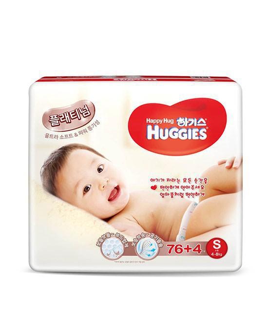 好奇HUGGIES纸尿裤 长时间保持干爽舒适 永远要给宝宝最好的