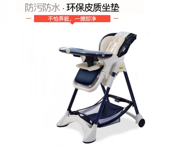 Pouch儿童多功能可折叠便携式餐椅   自食其乐•宝贝独立第一课