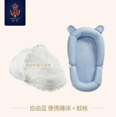 蒂爱便携式子宫仿生婴儿床   仿子宫设计•5°缓坡防呛奶