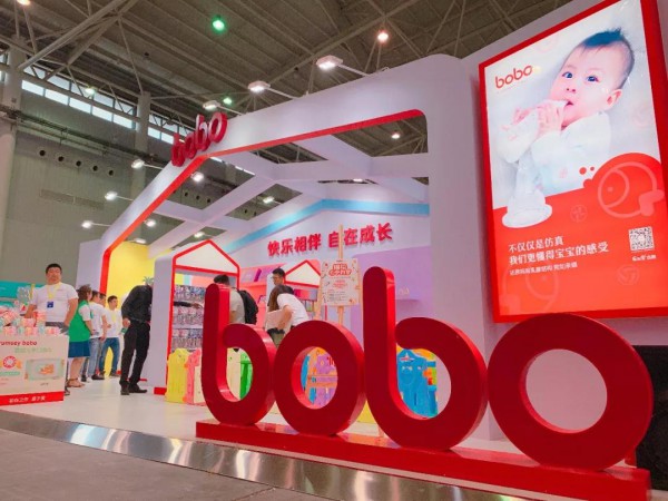 2019中国婴童展速递|bobo乐儿宝潮奶瓶刷新眼球  国风系列小金瓶将再一次刷新眼球