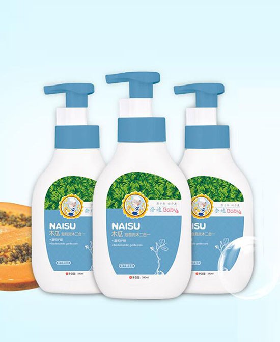奈速木瓜洗发沐浴露植物萃取·天然温和 呵护宝宝肌肤健康