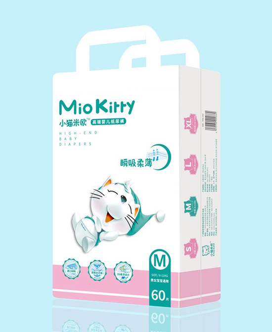 恭贺：广东广州李金梅与小猫米欧纸尿裤品牌成功签约合作