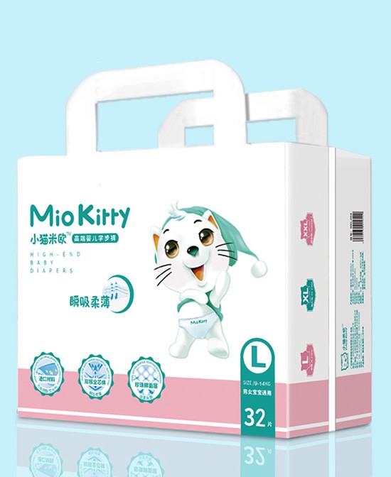 恭贺：广东广州李金梅与小猫米欧纸尿裤品牌成功签约合作