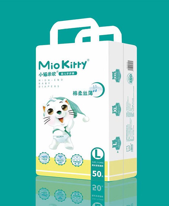 恭贺：小猫米欧纸尿裤成功签约四川乐山母婴代理商周女士