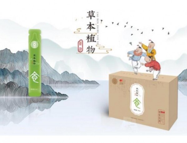 荀草坊包裝舊貌換新顏，細(xì)節(jié)設(shè)計(jì)彰顯人文情懷