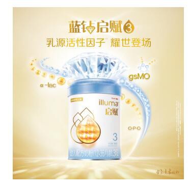 乳源活性因子gsMO的研究發(fā)現(xiàn)開啟母乳研究新時代