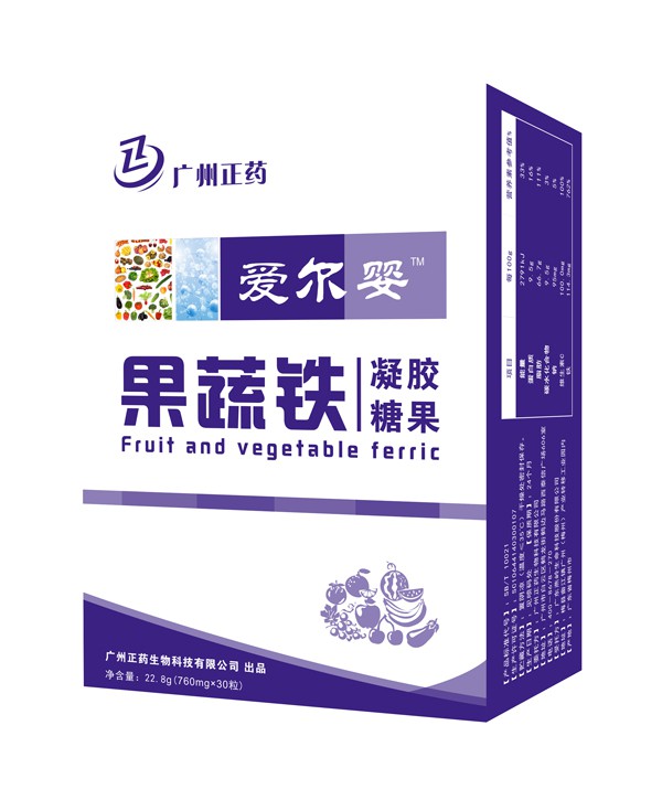 愛爾嬰乳鈣凝膠糖果口感好?易吸收  呵護(hù)寶寶健康成長