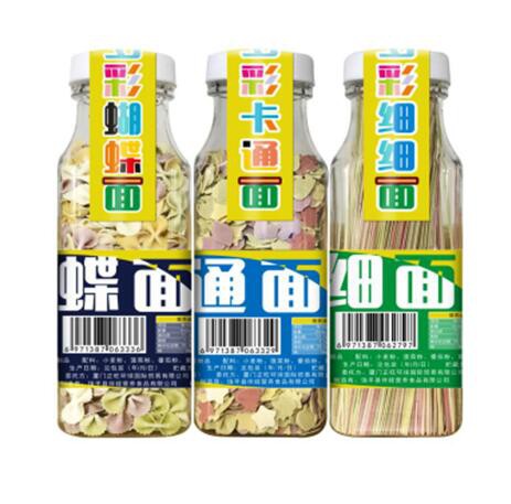 恭賀：河北石家莊段玉龍與正旺寶貝愛嬰童食品品牌成功簽約合作