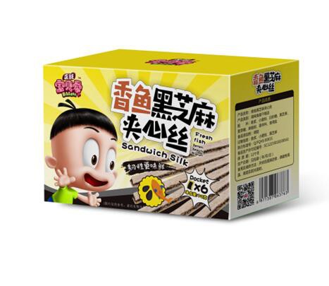 恭賀：河北石家莊段玉龍與正旺寶貝愛嬰童食品品牌成功簽約合作