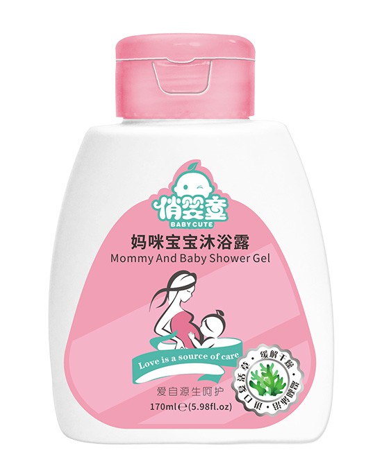 恭贺：广东中山龙女士与俏婴童婴儿洗护品品牌成功签约合作！
