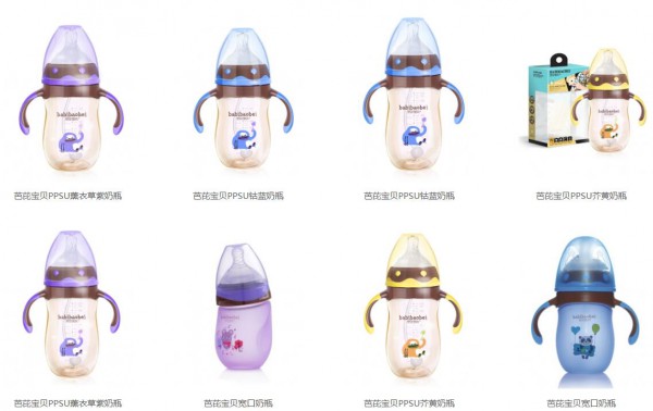 恭贺：内蒙古张娅琴与芭芘宝贝奶瓶品牌成功签约合作！
