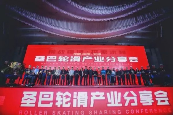 米高全新儿童轮滑装备亮相CKE中国婴童展，生态化营销模式带你抢占百亿轮滑市场