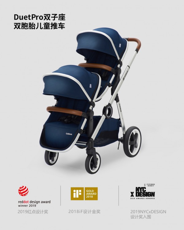 Quintus昆塔斯携创新型儿童推车亮相CKE中国婴童展
