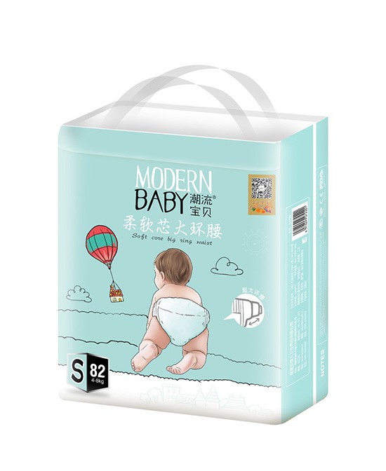 让宝宝尽情释放天性  潮流宝贝纸尿裤更加适合宝宝