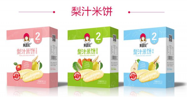 2020年嬰幼兒零食市場(chǎng)發(fā)展契機(jī)   果蔬妃小零食品牌誠邀代理