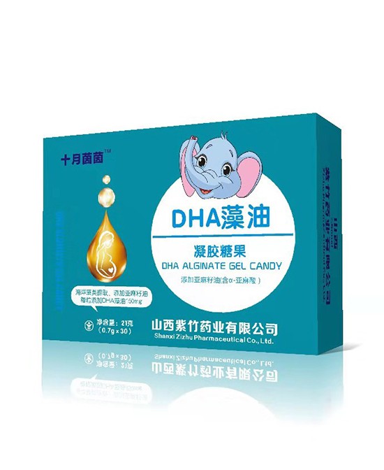 什么是藻油DHA    十月茵茵DHA藻油凝胶糖果有助于宝宝视力的健康发育