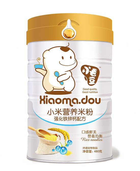 宝宝的第一口辅食米粉选择哪个品牌好  小毛豆营养配方米粉系列细嫩润滑易吞咽好吸收