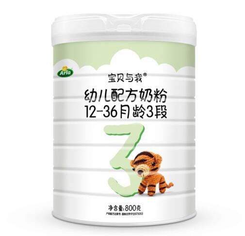 有機(jī)奶粉排行榜 2020Arla與你共度美好時(shí)光