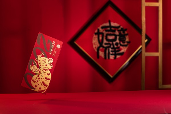 九芝堂母嬰營養(yǎng)品恭賀新春！祝全國人民新春快樂！在2020年心想事成，步步高升！