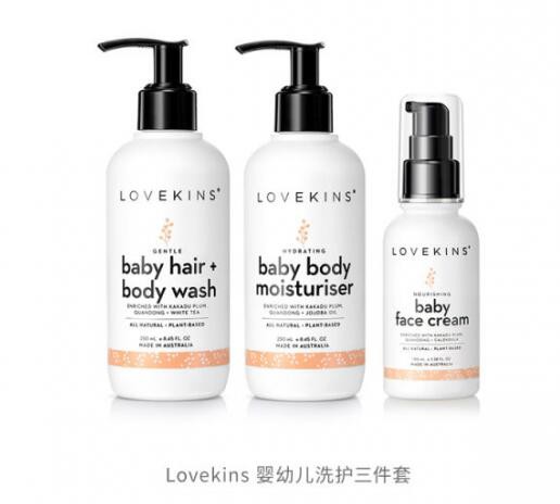 Lovekins婴幼儿洗护品牌  轻松消除宝宝的肌肤困扰