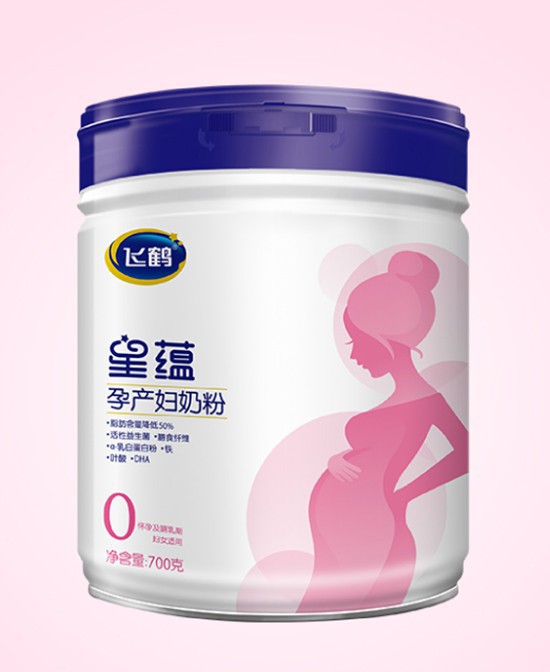 飞鹤星蕴孕妇奶粉高营养、低脂肪  让孕妈妈孕期养胎不养肉