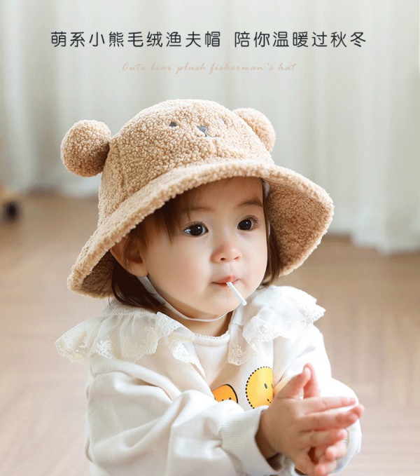 秋季宝宝的帽子要怎么选   伊米伦儿童泰迪绒保暖渔夫帽软萌亲子款和宝宝可爱出游