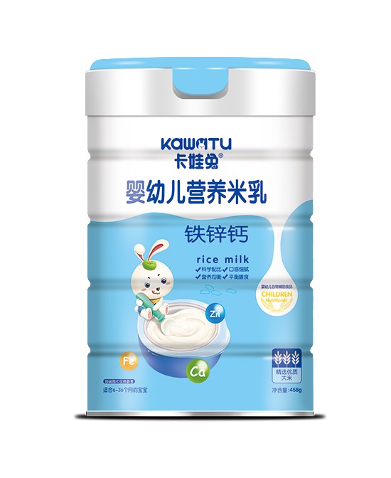 恭贺：卡娃兔营养品品牌新签河南--焦作刘晓一名经销商