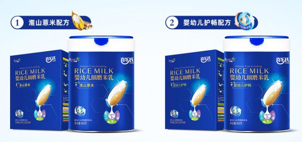 为什么要选择喜乐氏细磨营养米乳   如何代理喜乐氏相关产品