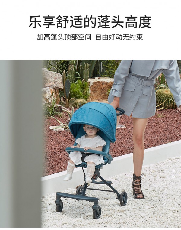 小龙哈彼松果婴儿车 双向推行可转换 折叠轻便易携带 宝妈的遛娃神器
