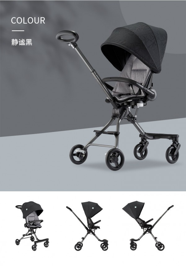 小龙哈彼松果婴儿车 双向推行可转换 折叠轻便易携带 宝妈的遛娃神器