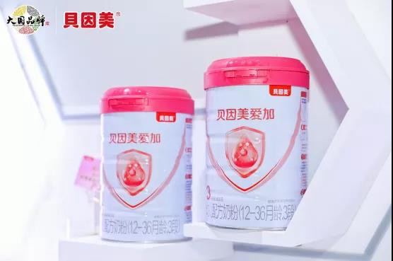 扭虧為盈，多渠道發(fā)展丨貝因美以大單品“愛加”奶粉邁向大國品牌