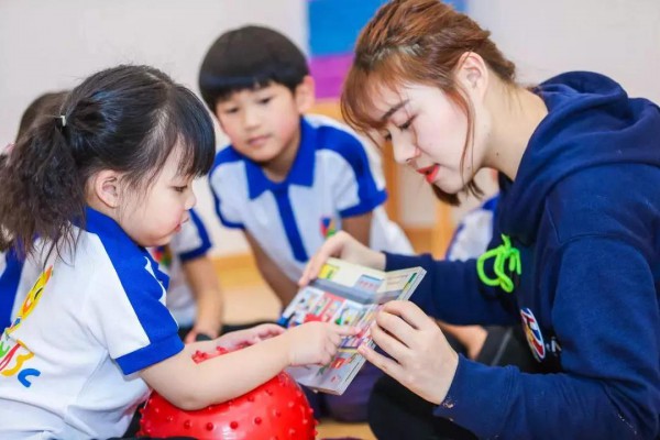 2020中国幼教公益论坛 | 致力于幼教人终身学习与实践