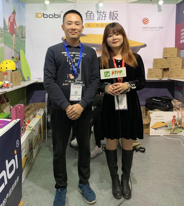 婴童品牌网CTE中国玩具展|IDbabi鱼游板陈总：渠道、创新、贴合全方位出击