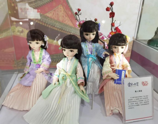 可儿携新品倾情演绎中国风 温暖亮相上海玩具展