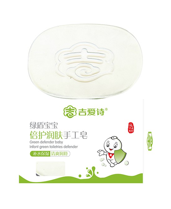 吉愛(ài)詩(shī)洗護(hù)用品怎么樣  加盟吉愛(ài)詩(shī)洗護(hù)用品有哪些優(yōu)勢(shì)