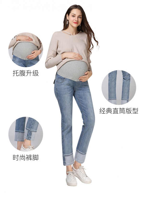 孕妇可以穿牛仔裤吗      JOYNCLEON婧麒孕妇牛仔裤高腰托腹·轻松穿过整个孕期