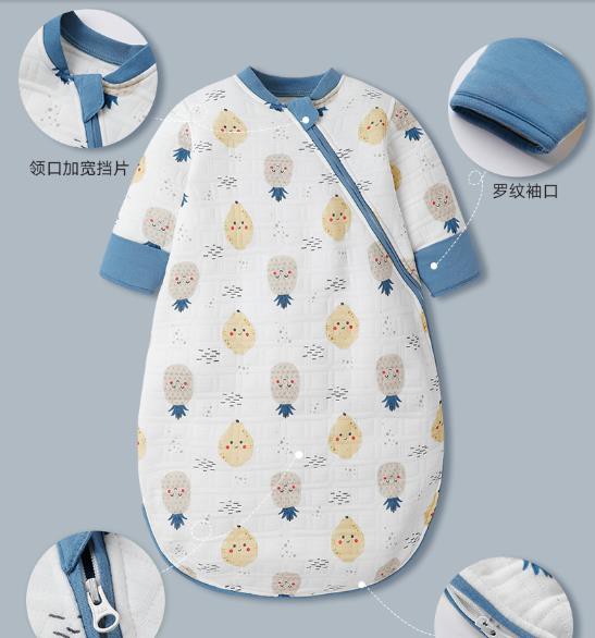 gb好孩子婴儿睡袋 全棉柔软·抗菌保暖 为宝宝深睡续航