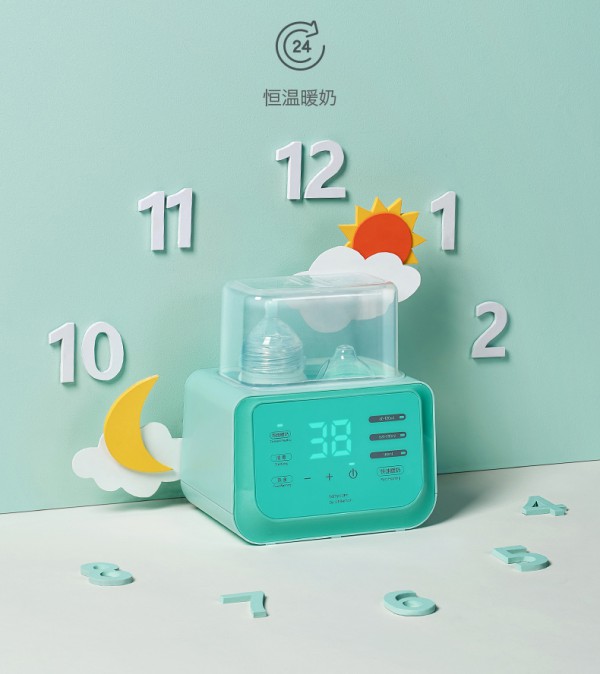 babycare恒温温奶器消毒器二合一     24H恒温30秒冲泡·一站式解决宝贝喂养需求