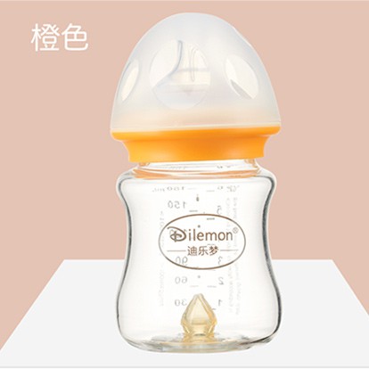 迪乐梦新型防胀气高硅胶玻璃奶瓶  安全可靠医用玻璃材质放心