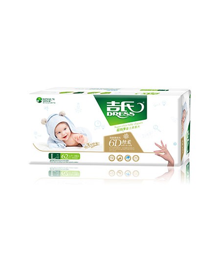 吉氏6D丝柔系列婴儿纸尿裤   轻薄柔软·让宝宝细嫩的肌肤倍感舒适