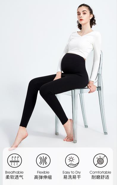 孕之彩冬季加绒孕妇裤 柔软舒适 弹力自如 让你孕期更舒适