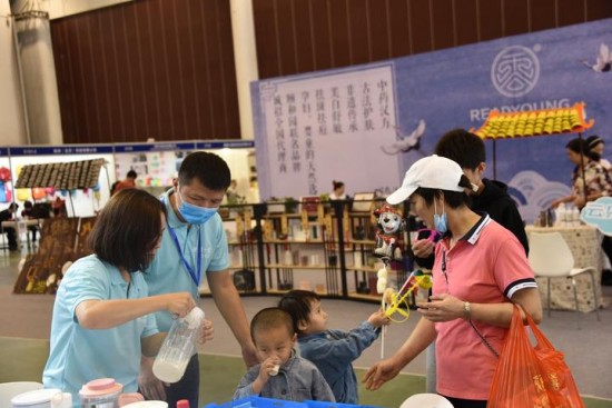 2020第八届中国孕婴童产业博览会  澳洲长高一点儿童奶粉在厦门获好评