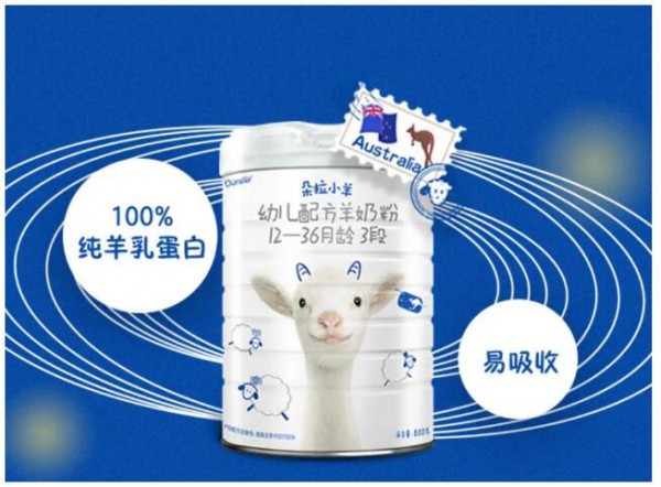 朵拉小羊羊奶粉究竟好不好   朵拉小羊羊奶粉有什么优势